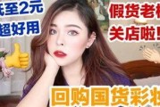 幼幼国产,探索梦幻童年的奇幻世界