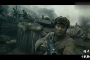 91国产战斗片